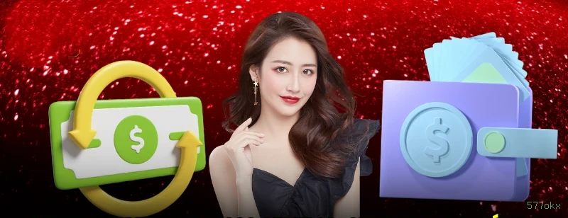 Welcome Bonus Package