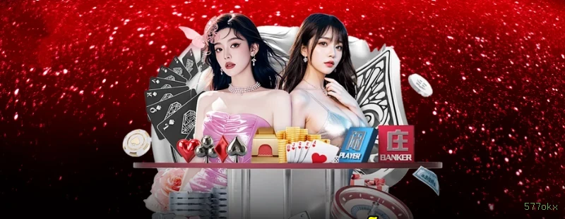 BGaming Live Blackjack